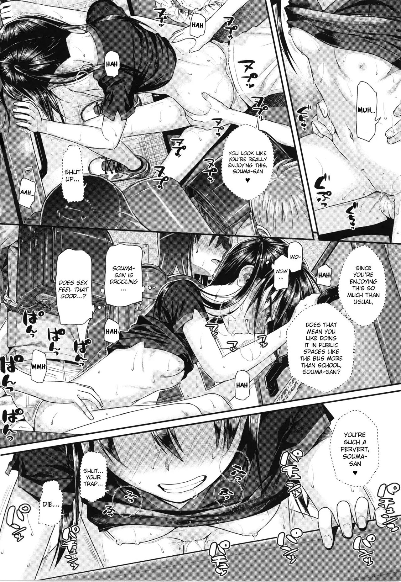 [Shimanto Shisakugata] Prototype Lolita [English] [Decensored] [P3regr1nus]_126.jpg